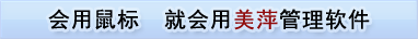 mphyd.gif mphyd.gif