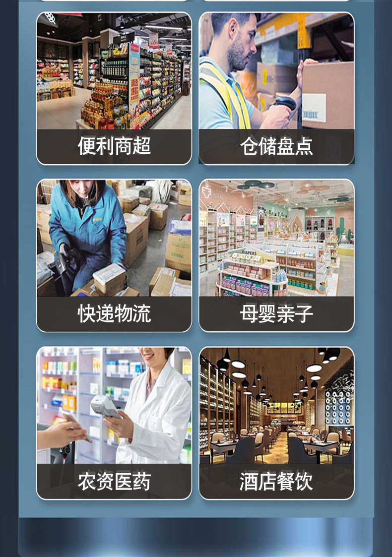 医药质量4.jpg