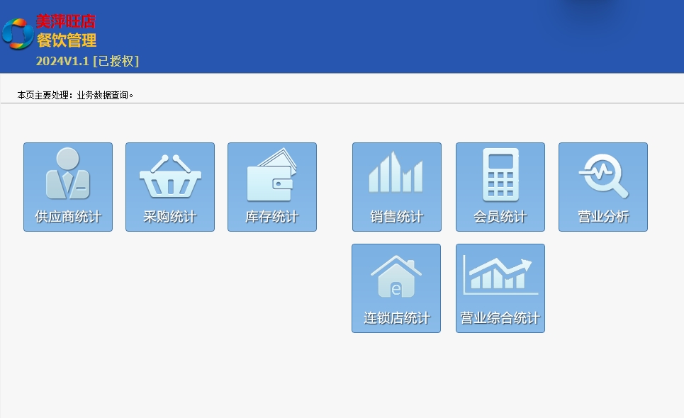 15.png